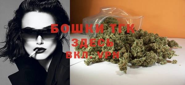 кокс Абдулино
