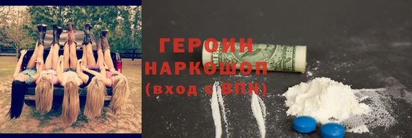 кокс Абдулино