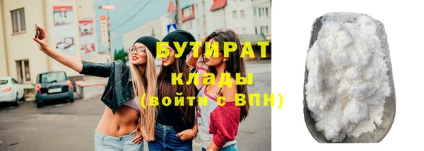 кокс Абдулино