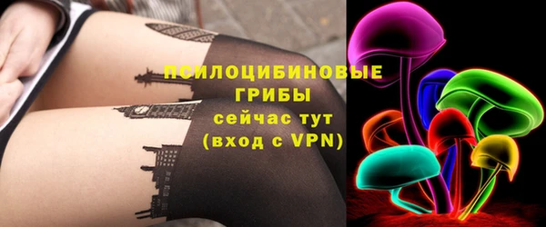 кокс Абдулино