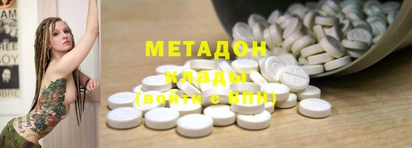 кокс Абдулино