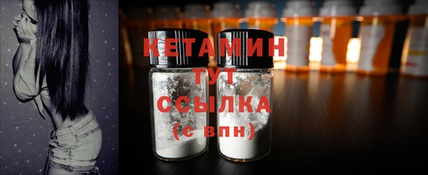 ГАЛЛЮЦИНОГЕННЫЕ ГРИБЫ Абаза