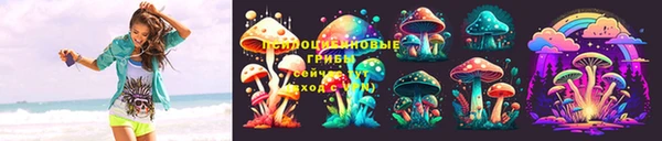 кокс Абдулино