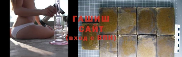 мдма Пестово