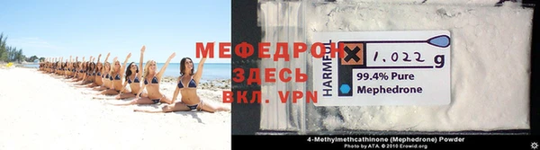 герыч Переславль-Залесский