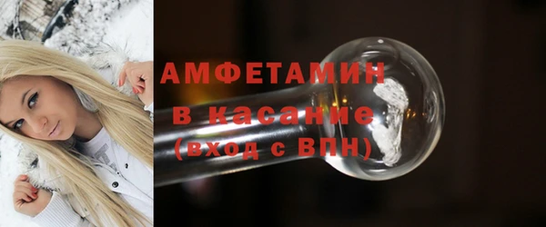 кокс Абдулино