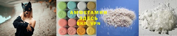 кокс Абдулино
