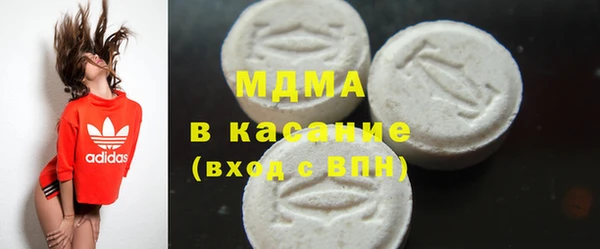 герыч Переславль-Залесский