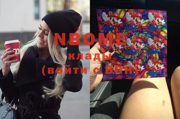 кокс Абдулино