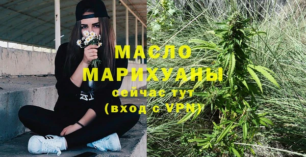 ГАЛЛЮЦИНОГЕННЫЕ ГРИБЫ Абаза