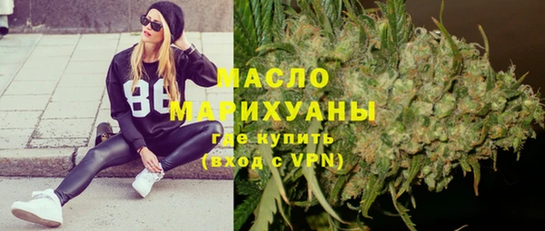 герыч Переславль-Залесский