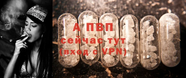 кокс Абдулино