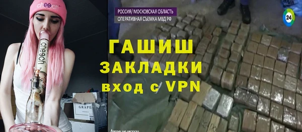 кокс Абдулино