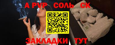 2c-b Гай