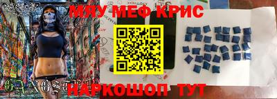 jwh Гатчина