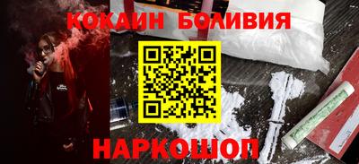 jwh Гатчина