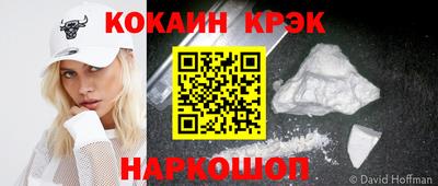 jwh Гатчина