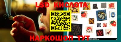 jwh Гатчина