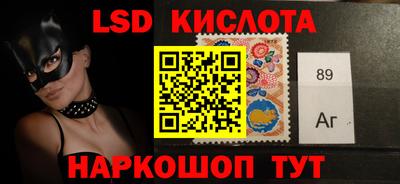 меф VHQ Гагарин
