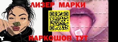 jwh Гатчина