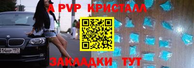 jwh Гатчина