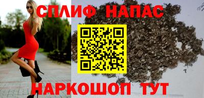 меф VHQ Гагарин