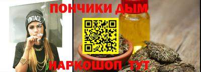 меф VHQ Гагарин