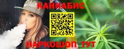 меф VHQ Гагарин