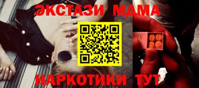 jwh Гатчина
