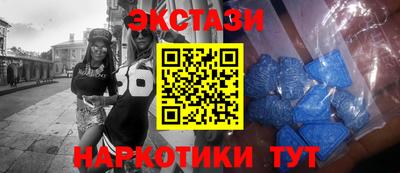 2c-b Гай