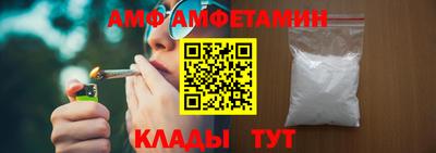 2c-b Гай