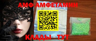jwh Гатчина