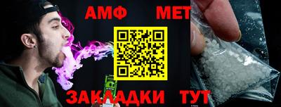 jwh Гатчина