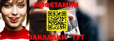 2c-b Гай