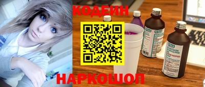 меф VHQ Гагарин