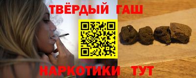 меф VHQ Гагарин
