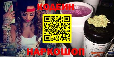 меф VHQ Гагарин