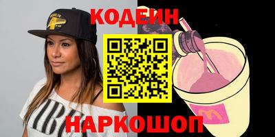 jwh Гатчина