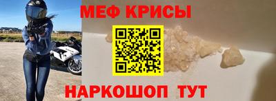 jwh Гатчина