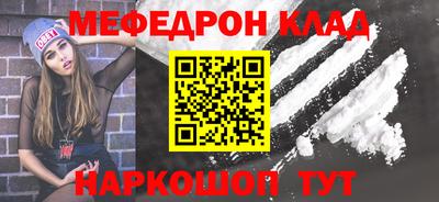 jwh Гатчина