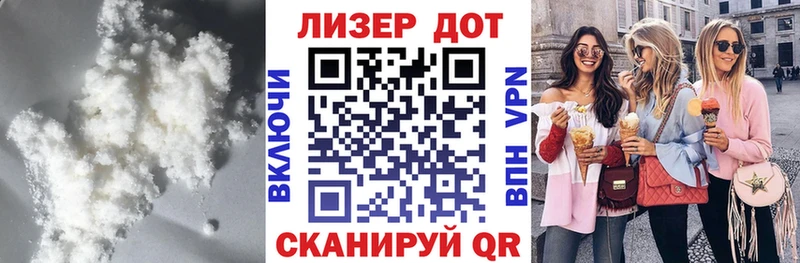 ЛСД экстази ecstasy Людиново
